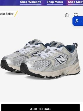 New Balance Kids 530 Bungee